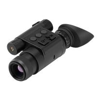 東帝夜視DAKINGNV-TM11頭戴熱成像儀拍照錄像/WIFI/GPS